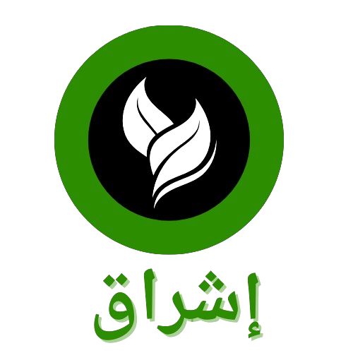 تنسيق حدائق الطائف ومكة